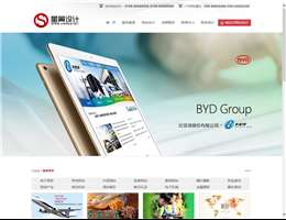 深圳网站设计公司优网互动