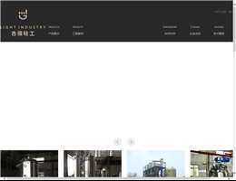 古德蒸发结晶技术信息网