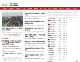 中国金融信息网