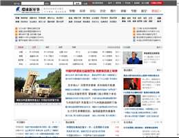 新军事网