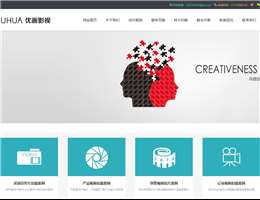 深圳优画影视网