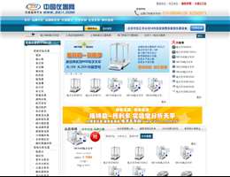 中国仪器网