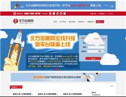 北方金融网