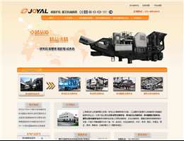 上海卓亚矿山机械有限公司